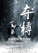 修罗至尊中的隐藏任务：不容错过的秘密